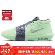 耐克NIKE篮球鞋男詹姆斯8代LEBRON VIII运动鞋FB2237-300绿灰40