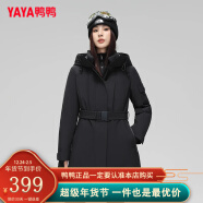 鸭鸭（YAYA）羽绒服女冬季2024新款系带收腰连帽防风防寒工装派克服鸭绒外套女 黑色 M (100-130斤)