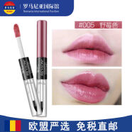 露华浓（Revlon）【欧盟严选】露华浓唇釉口红revlon16小时不脱色双头持久唇彩蜜 005野莓色