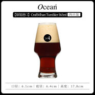 Ocean进口精酿啤酒杯超大号容量创意玻璃杯子网红扎啤杯 四只565ml啤酒杯