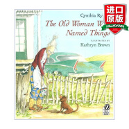 The Old Woman Who Named Things 英文原版 爱起名字的老婆婆 儿童绘本 英文版 进口英语原版书籍