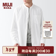 无印良品 MUJI 男式 水洗 牛津 立领衬衫 男士长袖衬衣外套 纯棉全棉 白色 M