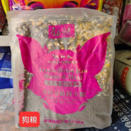 劲悦（jinyue）劲悦成犬狗粮北欧黄金海岸天然去泪痕美毛通用1.5kg2.5kg 冻干狗粮2.5kg 0lb