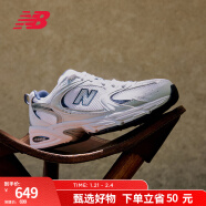 NEW BALANCE   NB530 官方老爹鞋男鞋女鞋复古情侣百搭网面休闲运动鞋 白色 MR530SG 【建议拍小半码】 45(脚长29cm)