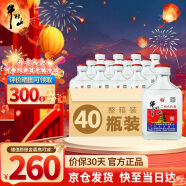 牛栏山二锅头 宁波小瓶 清香型 白酒 56度 100ml*40瓶 整箱装 56度 100mL 40瓶 整箱装