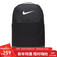 耐克NIKE双肩包中性旅行包电脑BRASILIA休闲包书包DH7709-010黑中