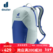 多特（Deuter）Speed Lite 速特轻量户外徒步登山包新年男女日常旅行双肩背包 锡白色-17L