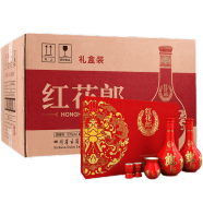 郎酒 红花郎10 酱香型 白酒 53度 500ml*2礼盒*4 整箱【送礼礼品】