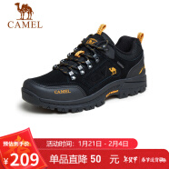 骆驼（CAMEL）男鞋户外休闲运动登山鞋防撞徒步鞋  A632026925 黑/桔黄 40