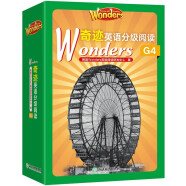 新东方 Wonders奇迹英语分级阅读G4 美国主流小学教材  中小学生拓展学习英语读物KET PET