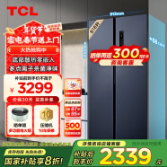 TCL 超薄零嵌系列618L双开对开门冰箱超薄嵌入式大容量家用冰箱一级能双循环国家补贴R618T9-SQ