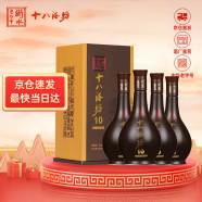 十八酒坊衡水老白干 陶藏10 老白干香型白酒38.8度 480ml*4瓶 整箱年货