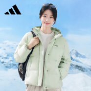 阿迪达斯 （adidas）550蓬防风保暖鸭绒羽绒服面包服女子冬季新年立领轻运动 XS码