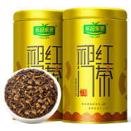 乐品乐茶祁门红茶茶叶安徽正宗特级红香螺2024新茶浓香型礼袋款共250g