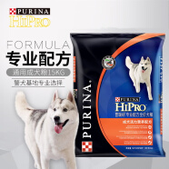 普瑞纳（PURINA）狗粮金毛哈士奇柯基专用中大型犬配方蛋白质成犬粮15kg 15kg 成犬粮15kg