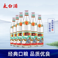 太白酒 优级太白 凤香型白酒 52度 500ml *6瓶 整箱装 