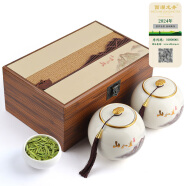 第一江南绿茶西湖龙井特级200g新茶明前茶叶礼盒山如画春茶年货礼盒送礼品