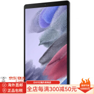 三星（SAMSUNG）【JD物流 日本直邮】电子平板电脑Galaxy Tab A7 Lite 8.7英寸32gb/lte T-mobile  Wifi高清护眼屏