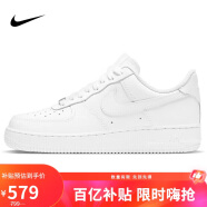 耐克NIKE板鞋女空军一号AF1 AIR FORCE 1运动鞋DD8959-100白37.5