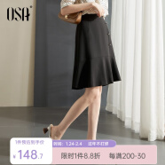 欧莎（OSA）黑色鱼尾短裙秋荷叶边时尚小个子高腰a字半身裙女夏季23年新款 黑色 S