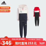 阿迪达斯（adidas）童装春节款中国红印花运动休闲长袖连帽套装 JF3869粉 140cm 