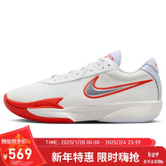 耐克NIKE男篮球鞋ZOOM G.T. CUT新年红运动鞋FB2598-101山峰白44