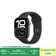 Apple/苹果 Watch Series 10 智能手表GPS款46毫米亮黑色铝金属表壳黑色运动型表带M/L MX273CH/B