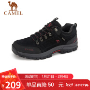 骆驼（CAMEL）男鞋户外休闲运动登山鞋防撞徒步鞋  A632026925 黑色 40