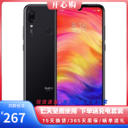 小米 红米Redmi Note7二手手机 老人手机备用机智能机 AI双摄全网通4G 二手9新 亮黑色 4G+64G【全网通】