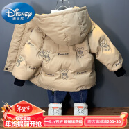 迪士尼（Disney）儿童羽绒服冬季2024新款红色过年喜庆衣服男童外套短款男宝宝冬装 卡其色白鸭绒羽绒服 130 (XL)