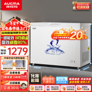 澳柯玛（AUCMA）323升低霜冰柜家用单温顶开门冷藏柜冷冻柜母乳小冰柜小型冰箱冷柜BC/BD-323NE以旧换新