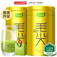 乐品乐茶特级毛尖茶叶绿茶2024新茶正宗明前春茶嫩芽鲜爽型茶叶礼盒共250g