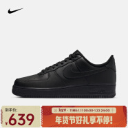 耐克（NIKE） AIR FORCE 1'07 AF1 空军一号男子运动鞋 CW2288-001 44.5