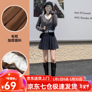 萝美酱百褶裙女春秋短裙jk制服小裙子学院风秋冬高腰防走光a字半身裙 灰色常规款（加厚毛呢面料） M 【建议95-105斤】