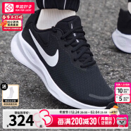 耐克（NIKE）官方 舰店男鞋跑步鞋 24冬季新款运动鞋耐磨休闲鞋子男透气慢跑鞋 革命者7/热推款/晒图退10【元】 41 （内长260mm）