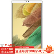 三星（SAMSUNG）【日本直邮】 平板电脑 Galaxy Tab A7 Lite 8.7英寸 32GB 纤薄设计 WiFi版