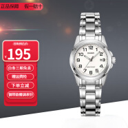 卡西欧（CASIO）指针系列防水时尚简约石英学生表女士手表情人节礼物送女友 钢带LTP-1215A-7B2