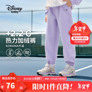 迪士尼（DISNEY）童装儿童女童加绒针织分割长裤时尚洋气裤子24冬DB441AA12紫120