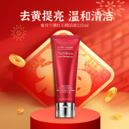 雅诗兰黛（Estee Lauder）鲜活亮采红石榴洁面125ml