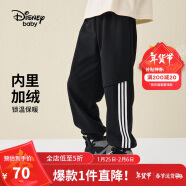 迪士尼（DISNEY）男童针织加绒长裤儿童中大童帅气运动裤子24冬DB431ME34黑140