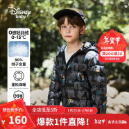 迪士尼（DISNEY）男童轻薄羽绒服耐脏油污90白鸭绒儿中大童衣服24冬DB431KE09黑130