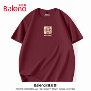 班尼路（Baleno）男士t恤春夏季短袖红色本命年迎新潮流青少年纯棉圆领上衣汗衫