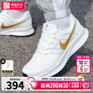 耐克（NIKE）官方 舰店男鞋跑步鞋 24冬季新款运动鞋耐磨休闲鞋子男透气慢跑鞋 DR2695-103/晒图退10【元】 42 （内长265mm）