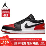 耐克NIKE篮球鞋男AJ1乔1JORDAN 1低帮运动鞋553558-161白黑红44