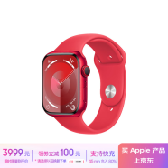 Apple/苹果 Watch Series 9 智能手表GPS+蜂窝款45毫米红色铝金属表壳红色运动型表带S/M MRYF3CH/A