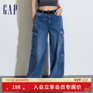 Gap女装2024春秋新款纯棉工装风阔腿裤时尚百搭宽松牛仔裤873049 蓝色 28亚洲尺码