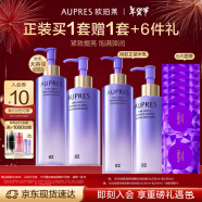 欧珀莱（AUPRES）时光锁紧致弹润精华水乳大容量套装 滋润型