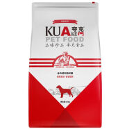 夸克（KUAKE）狗粮10kg20斤幼犬粮拉布拉多泰迪贵宾金毛哈士奇通 夸克成犬粮10kgx2包(商家)