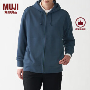 无印良品 MUJI 男女通用 紧密编织毛圈 拉链连帽衫 休闲外套 无性别 卫衣 烟熏蓝色 XXS-XS(150/72A)