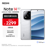 小米（MI）REDMI Note 14 Pro+ 第三代骁龙7s IP68防尘防水 6200mAh大电量 16GB+512GB 镜瓷白 红米5G手机